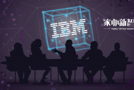 托马斯沃森发明了什么，百年IBM沃森家族的发展史