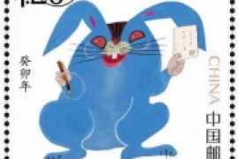 特种邮票怎么画好看，新版兔年邮票蓝兔子引争议事件