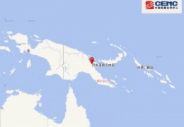 巴布亚新几内亚为什么多火山地震，突发巴布亚新几内亚发生8.0级左右地震