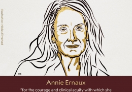 诺贝尔文学奖获得者是谁2022，法国女作家埃尔诺获诺贝尔文学奖