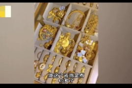 买黄金首饰保值吗，江苏女子每周买黄金首饰塞满一箱