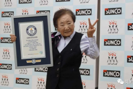 工作到92岁是什么体验，92岁日本老奶奶在同一家公司任职66年