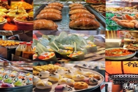青岛小吃街有哪些地方，青岛旅游10大特色美食街强烈推荐