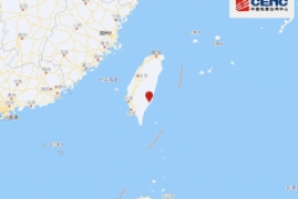 台湾5.8级地震还有余震吗，台湾台东县昨晚强震后余震达42次