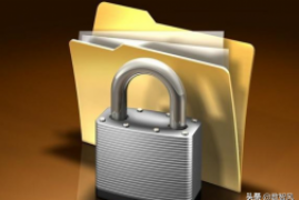 文件夹加密怎么设置，免费的3个简单实用的文件夹加密方法