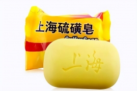 硫磺皂可以洗头发吗，上海硫磺皂这几个让人惊喜的神用途