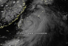 超强台风轩岚诺最新动态，今年第11号台风最新实时路径图消息