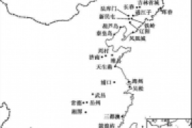 天津条约被迫开放的口岸有哪些，中国近代开放的商埠和海关大盘点