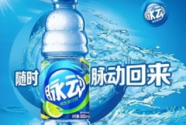 脉动饮料是运动饮料吗，一文了解中国运动饮料兴衰史