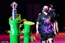 世乒赛中国男乒成绩2022，中国男乒夺世乒赛10连冠