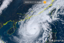 最近台风对广东有影响吗，广东受台风和冷空气夹击天气注意