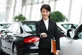 汽车销售工资一般多少一个月，最新汽车行销售顾问的薪资构成详解