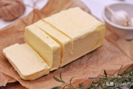 黄油保质期多久过期能用吗，烘焙小白必看的黄油6个使用小常识