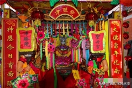 春节到正月初几结束，正月十九年封口的3个传统习俗