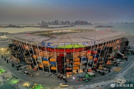 卡塔尔世界杯球场有哪些，最新卡塔尔已经开始拆球场消息