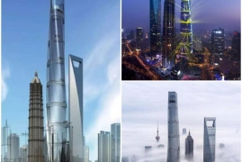 上海世贸大厦高度是多少米，魔都上海300米以上摩天大楼盘点