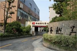 杭州口碑好的画室推荐，升学率最高的杭州5大画室排名