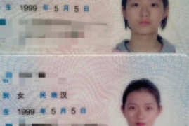 女生拍身份证的最佳发型，拍出最美证件照的4个技巧教程