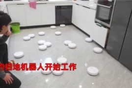 扫地机为什么价格差异那么大，上海男子网购20个26元扫地机器人实测