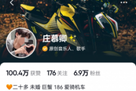 摩托车事故死亡率高吗，重庆一隧道发生摩托车车祸4人死亡事件