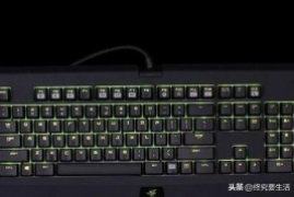 雷蛇键盘怎么设置灯光，最全键盘调节背光方法图解